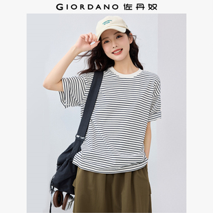 佐丹奴T恤女装 13325316 纯棉条纹宽松落肩圆领针织短袖 T恤