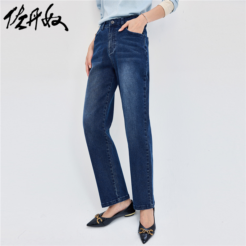 Giordano/佐丹奴牛仔裤长裤口袋