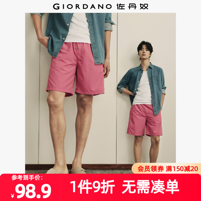佐丹奴短裤男装【韩国明星同款】裤子男网里抽绳松紧腰休闲短裤
