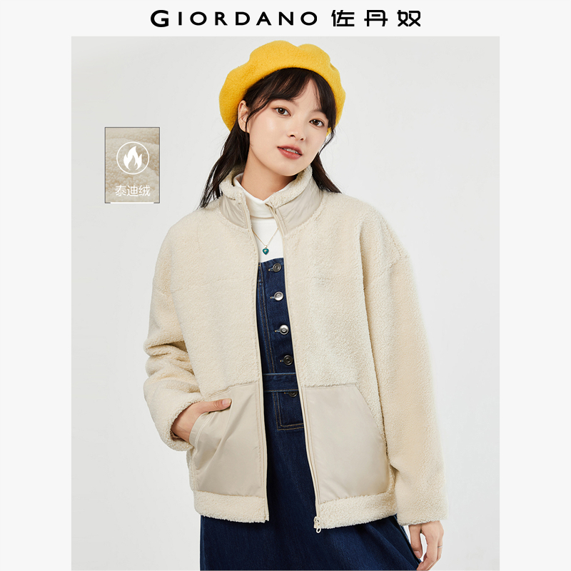 佐丹奴外套女装泰迪绒针梭织拼接袋鼠兜立领宽松外套 05373868