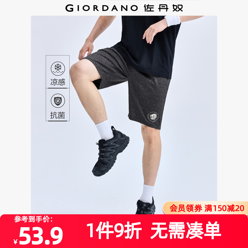 Giordano刺绣短裤凉感抗菌