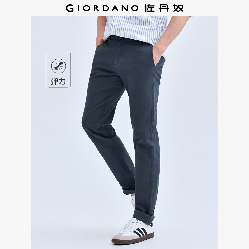 长裤休闲裤Giordano卡其裤简约