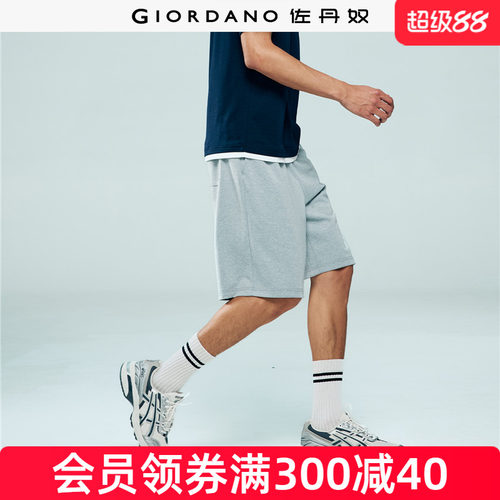 Giordano针织短裤凉感抗菌防晒