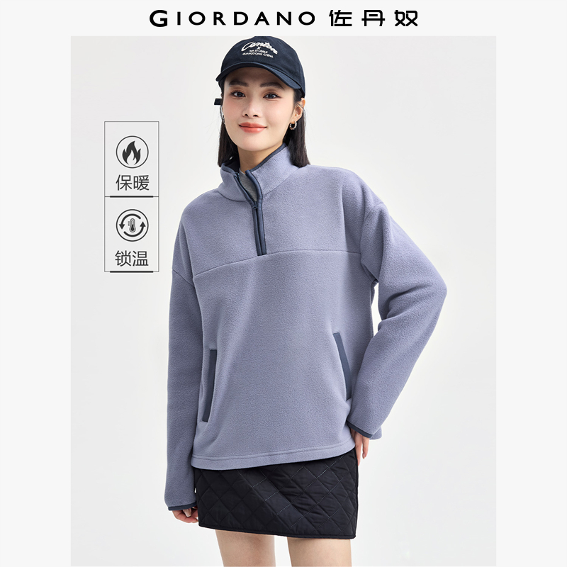 Giordano/佐丹奴摇粒绒卫衣