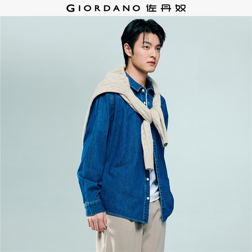 Giordano长袖牛仔衬衫单口袋