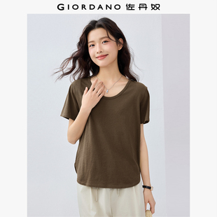佐丹奴T恤女装 05325409 U型领弧形下摆针织薄短袖 T恤