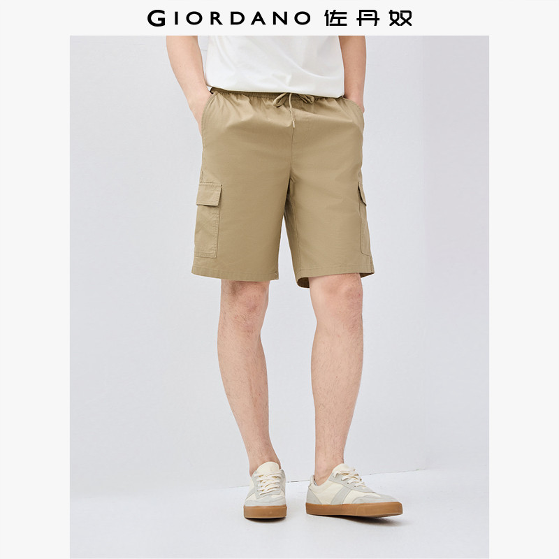 佐丹奴短裤男装纯棉工装口袋松紧腰梭织休闲短裤 01105311,男装,短裤,淘宝优惠券,粉丝福利购,淘宝优惠卷