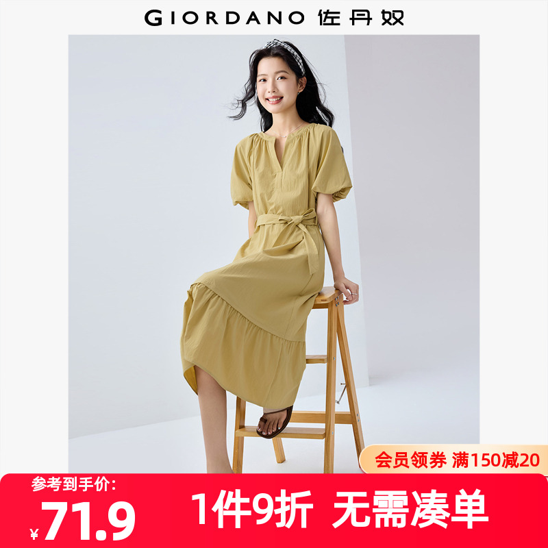 Giordano/佐丹奴荷叶边裙连衣裙