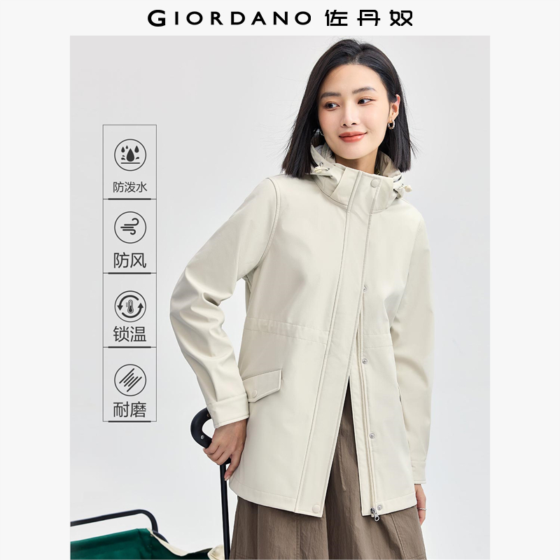 Giordano/佐丹奴中长款外套