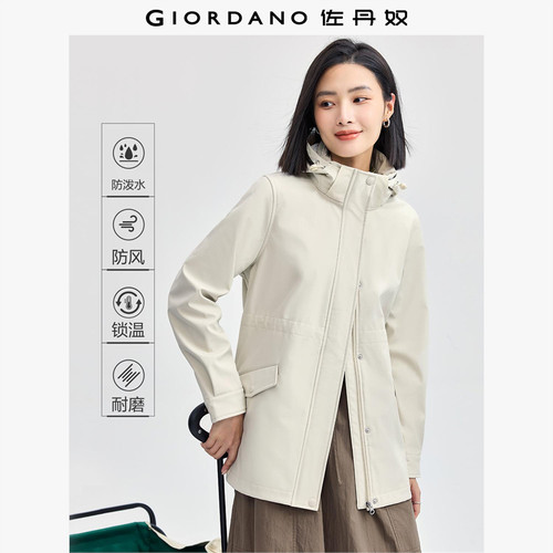 Giordano/佐丹奴中长款外套