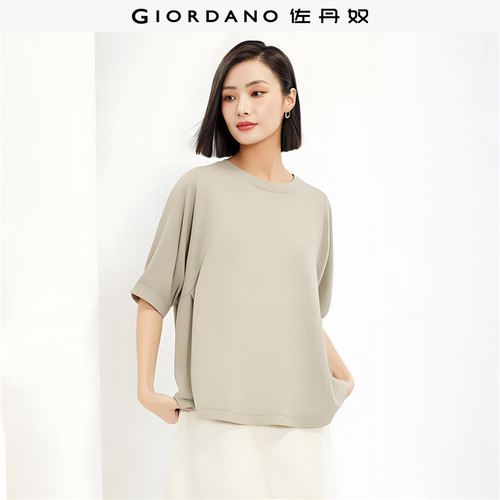 Giordano短袖休闲常规T恤