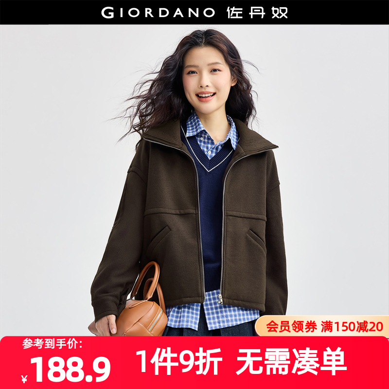 Giordano常规翻领毛呢外套