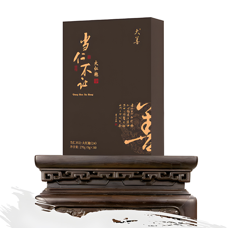 武夷大红袍特级岩茶当仁不让大善乌龙茶礼盒装茶叶270g