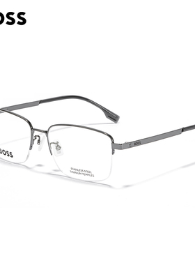 HUGO BOSS雨果博斯眼镜框半框商务钛合金近视眼镜架可配度数 1474