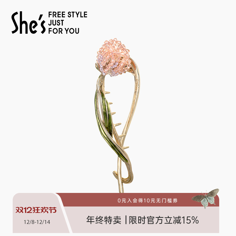 shes茜子八字扭夹郁金香