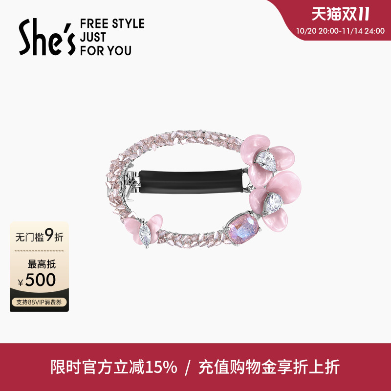 shes璀璨工艺水晶横夹