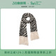 shes茜子秋冬虎嗅蔷薇原创针织虎纹复古简约流苏边缘围巾披肩女