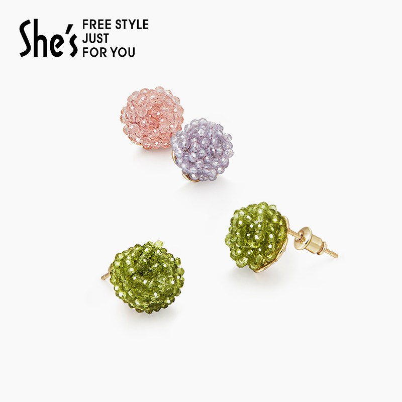 shes茜子耀我宣言小绣球璀璨工艺水晶耳钉高级感耳环小众设计,饰品/流行首饰/时尚饰品新,耳环,淘宝优惠券,粉丝福利购,淘宝优惠卷