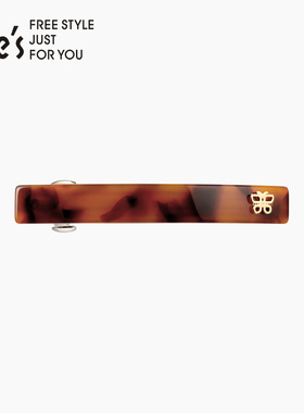 shes茜子奥莱复古玳瑁色一字横夹板材平行夹发卡马尾夹母亲节礼物