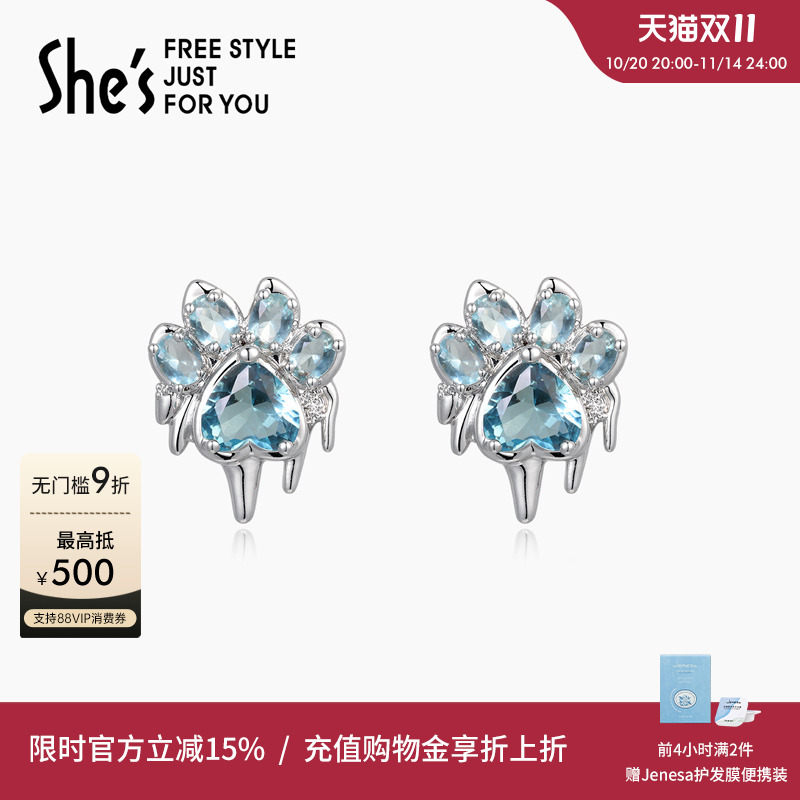 shes茜子925银耳针小熊耳钉