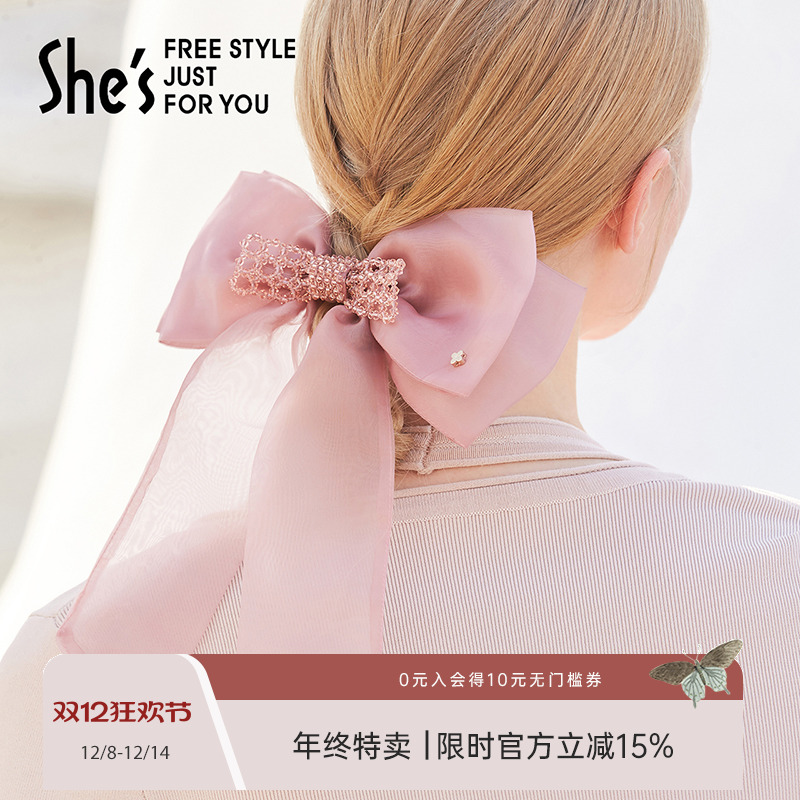 shes茜子浪漫蝴蝶结飘带横夹