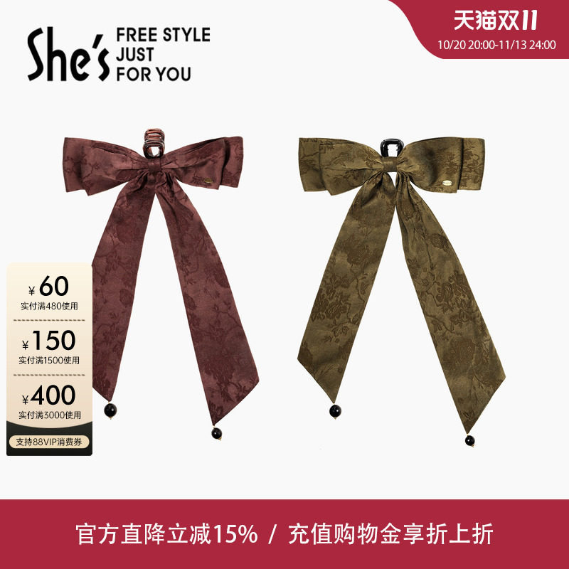 shes茜子自然复刻艺术印花大蝴蝶结飘带竖抓夹新中式发饰女送礼
