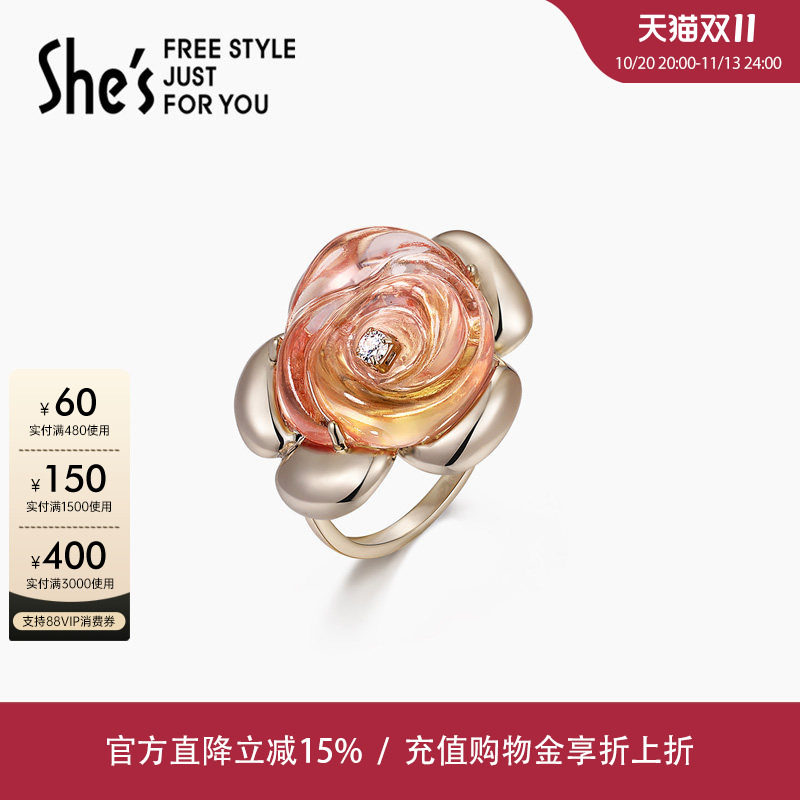 shes茜子奥莱浪漫玫瑰戒指女小众设计感开口指环手饰品爱意礼物