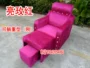 Tắm sofa giường móng chân tắm sofa chân sofa ghế sofa ghế ngả sofa tắm hơi giải trí chân sofa rửa chân - Phòng tắm hơi / Foot Bath / Thể hình ghế massage toàn thân giá rẻ