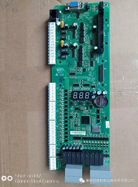 电梯配件申龙电梯主板SSL-7000-A1/AX/NICE7000主板原厂全新