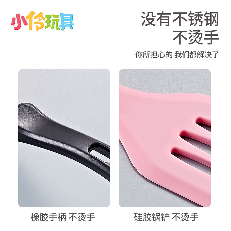 小伶玩具真煮小厨女迷你食玩全套可吃儿童房孩食宝宝材过家家厨具