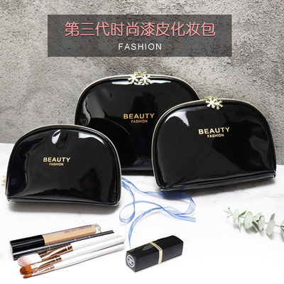 韩版新款防水洗漱袋女漆皮半圆