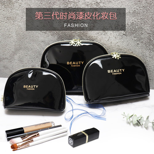 韩版新款防水洗漱袋女漆皮半圆