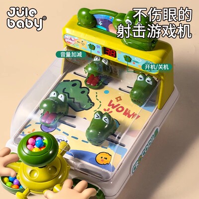 鳄鱼水弹发射器加特林电动软弹枪玩具打塑料弹珠高级黑科技男孩