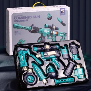 拼装磁力高级版枪玩具儿童男孩高端生日礼物宝宝超帅角色扮演道具