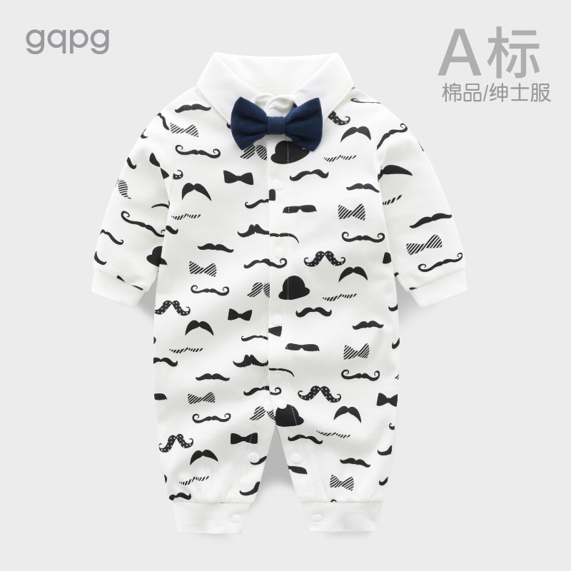 婴儿秋装男满月服百天周岁衣服百日宴宝宝一岁绅士礼服纯棉连体衣