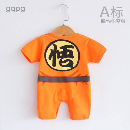 婴儿夏装宝宝连体衣服百天摄影服