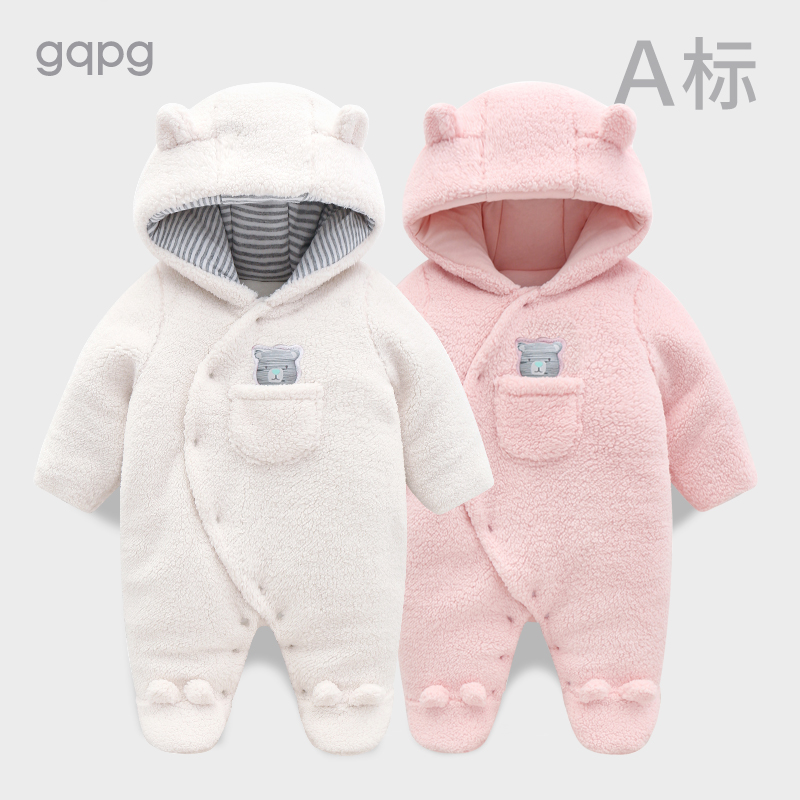 婴儿连体衣秋冬加厚包脚外出服