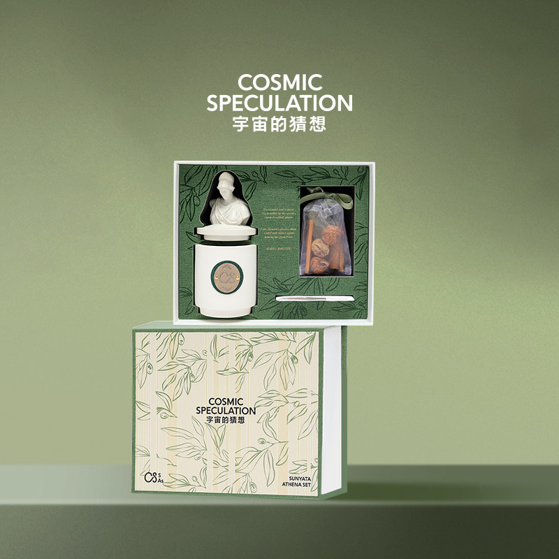 【礼物】宇宙的猜想粉绿色自由玫瑰伴手礼限定香薰礼盒礼物