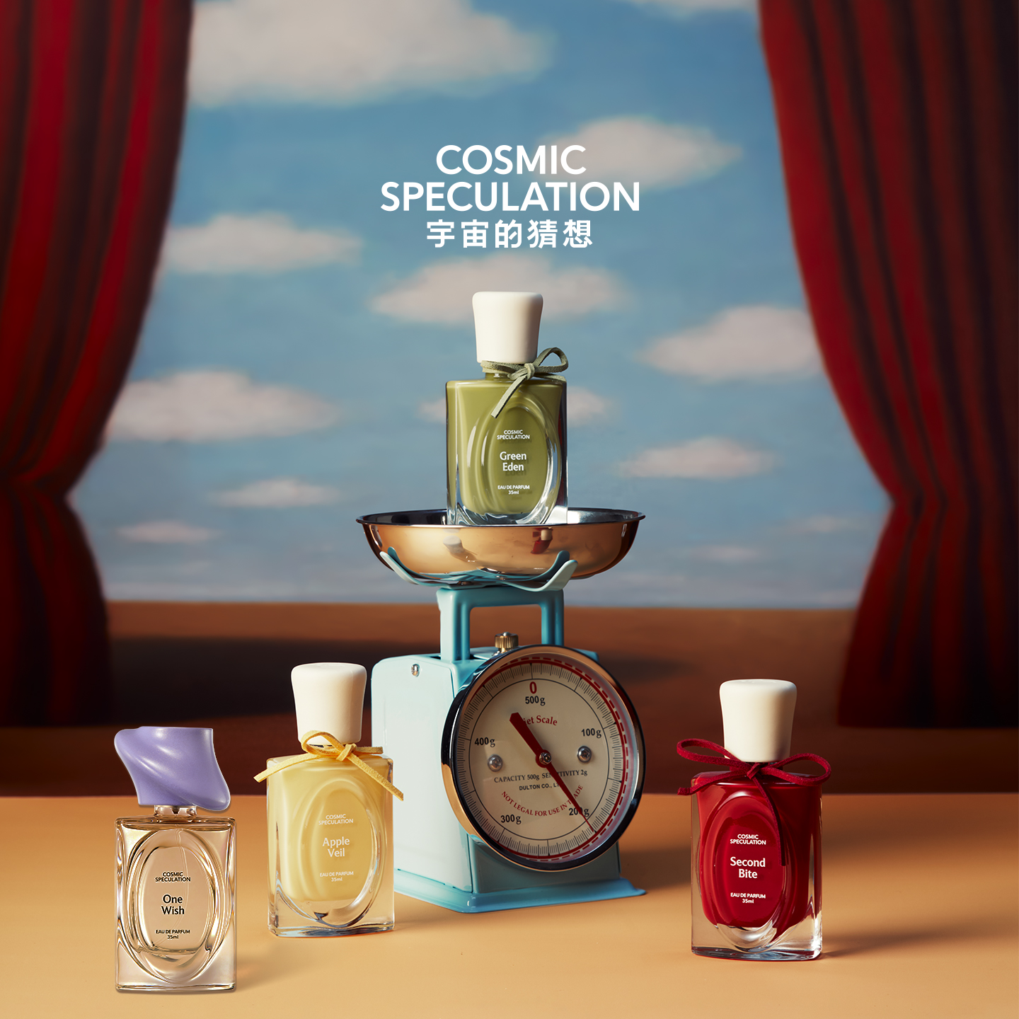 【李佳琦直播间头等大事】宇宙的猜想 苹果之后果香系列香水