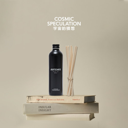 CosmicSpeculation宇宙的猜想至空系列书房无火扩香藤条补充液