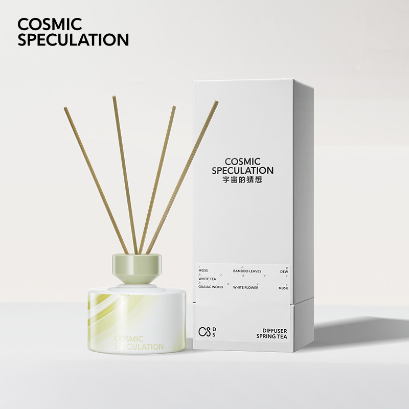宇宙的猜想春雨白茶无火扩香室内新婚生日礼物卧室藤条香氛礼盒,家居饰品,香薰摆件,淘宝优惠券,粉丝福利购,淘宝优惠卷