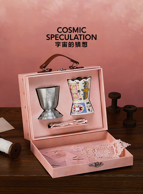 【礼物】宇宙的猜想礼拜日爱是编织粉香薰蜡烛礼盒送女友礼物