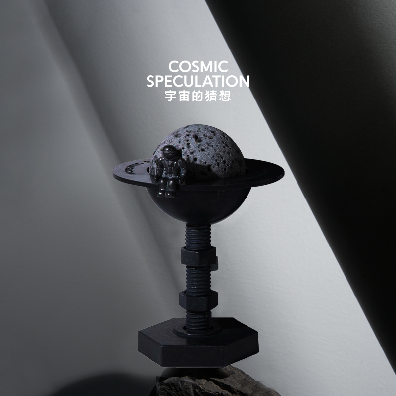 CosmicSpeculationĲ̨ʯ790.36Ԫ2(395.18Ԫ/)