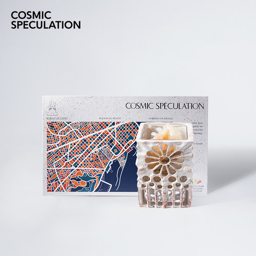 【高迪联名】香氛蜡烛晶石扩香