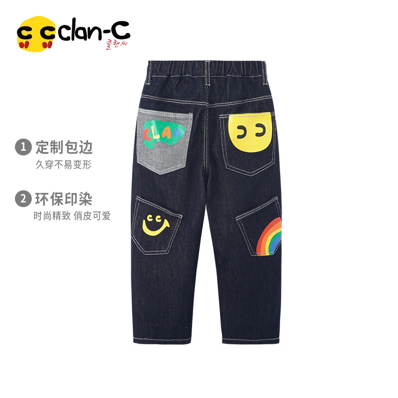 clanc潮牌童装24年冬季新款男童直筒加绒牛仔裤百搭时尚宽松长裤,童装/婴儿装/亲子装,裤子,淘宝优惠券,粉丝福利购,淘宝优惠卷