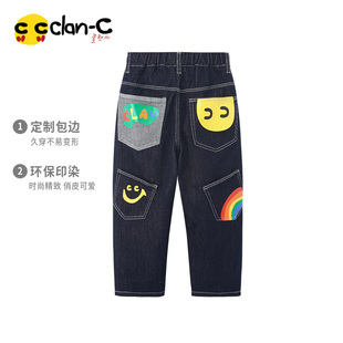 clanc潮牌童装24年冬季新款男童直筒加绒牛仔裤百搭时尚宽松长裤