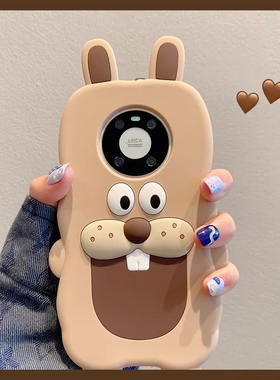 立体搞怪龅牙兔适用华为p50e手机壳mate40/30可爱卡通nova109pro防摔8全包7保护6软5硅胶套hi荣耀70/60女新款