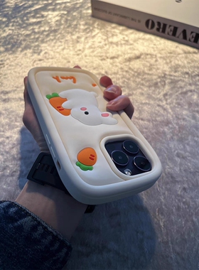 可爱萌兔适用华为mate50pro手机壳nova9se立体软硅胶x30荣耀80保护套70凹凸p40潮5G紫色60卡通女P50e新款por