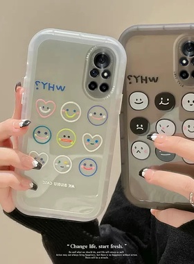 笑脸表情适用华为nova8手机壳Hi nova9保护套p50情侣mate40潮7se软p30全包p40防摔nova5pro黑白色5G男女款po