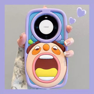 适用华为mate60pro搞怪大嘴巴男孩nova10手机壳p50e可爱卡通p40全包保护mate30防摔80荣耀70软硅胶套女新款